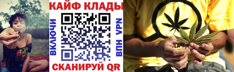 Купить закладку Бошки Шишки  Альфа ПВП  Амфетамин  Меф  Гашиш  Касли