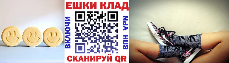 Купить Касли ЭКСТАЗИ Punisher