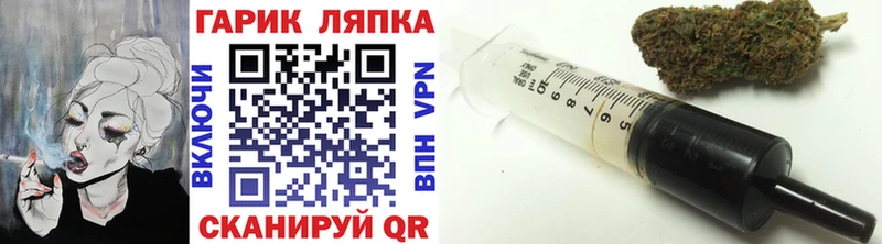 Купить где  Касли  Гашиш Cannabis 