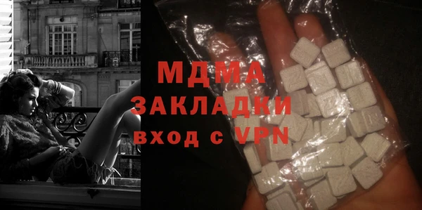 кокаин перу Лихославль