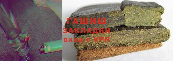 jwh Лиски