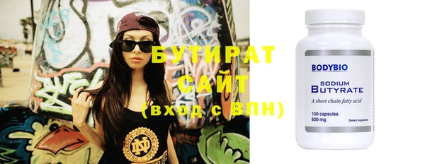 jwh Лиски