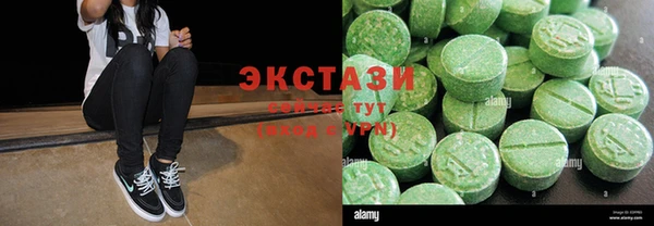 jwh Лиски