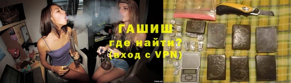 мдма Липки