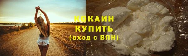 мдма Липки