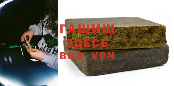 мдма Липки