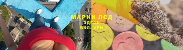 jwh Лиски