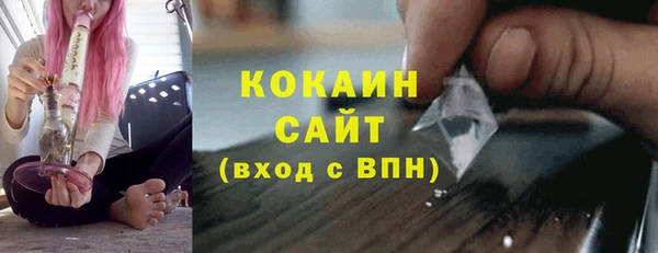 мдма Липки