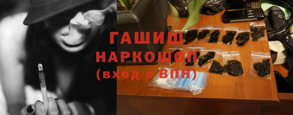 jwh Лиски