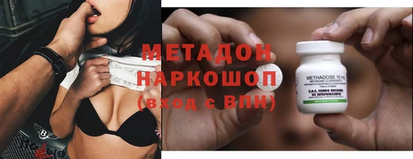 кокаин перу Лихославль