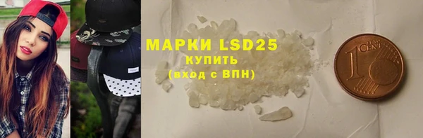 jwh Лиски