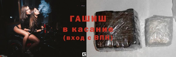 кокаин перу Лихославль