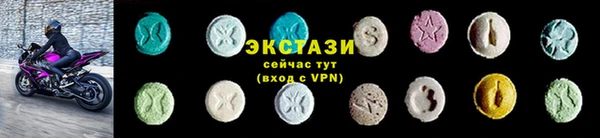 jwh Лиски
