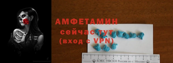 мдма Липки