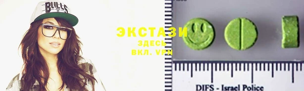 мдма Липки