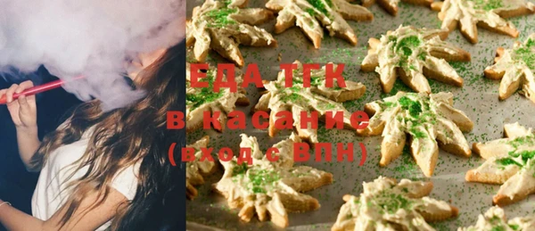 jwh Лиски