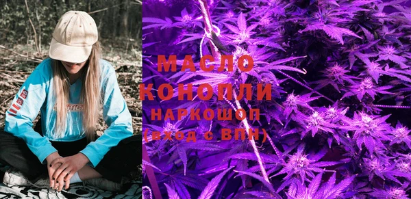 кокаин перу Лихославль