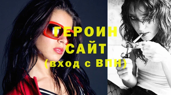 jwh Лиски