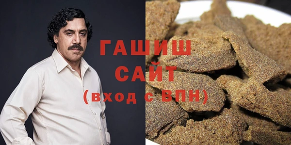 мдма Липки