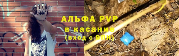 jwh Лиски