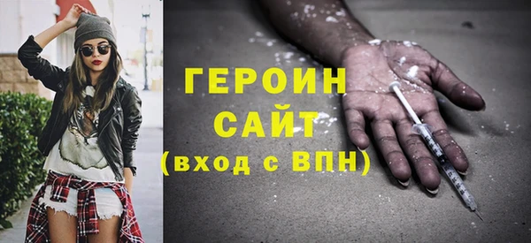 jwh Лиски