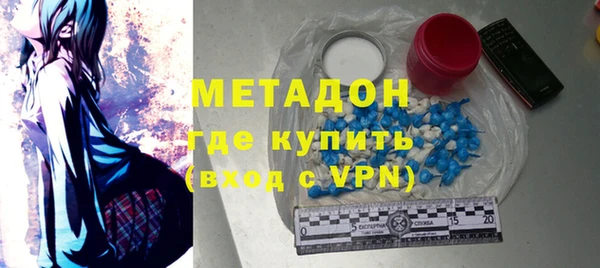 мдма Липки