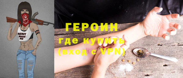 кокаин перу Лихославль