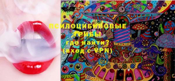 кокаин перу Лихославль