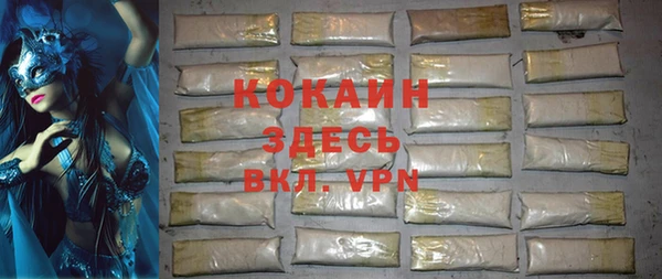 jwh Лиски