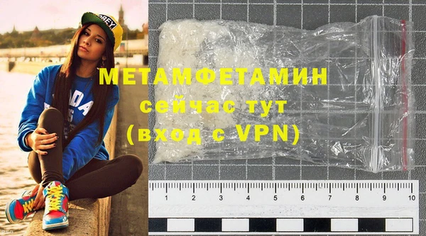мдма Липки