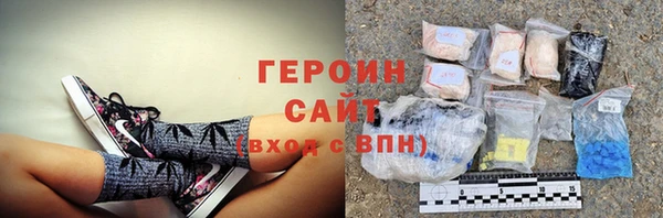 jwh Лиски
