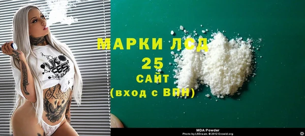 jwh Лиски