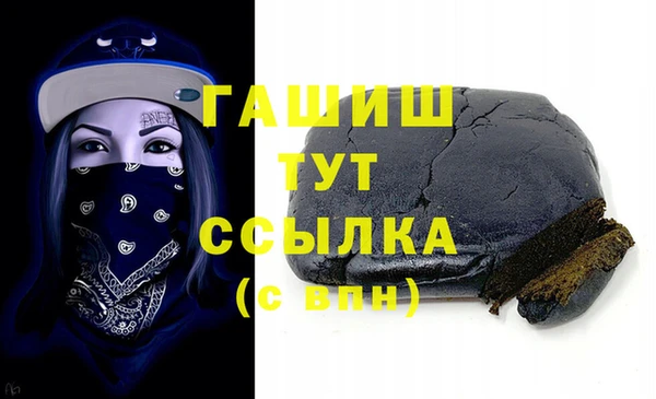 мдма Липки