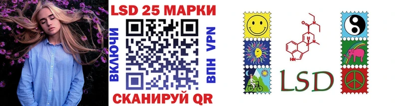 Купить закладки  Касли  Наркотические марки 1,5мг 